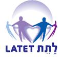 ארגון לתת