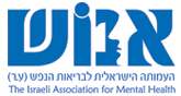 שיתוף פעולה עמותת אנוש עם AllJobs דרושים אנוש