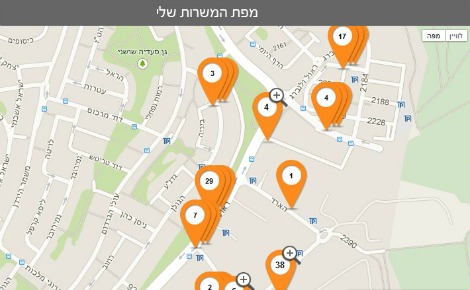 מפת המשרות שלי