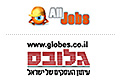 סקר AllJobs וגלובס  - מקומות העבודה הנחשקים ביותר - המשך
