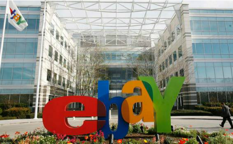 מבט מבפנים: כך מתנהל הגיוס של eBay