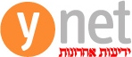 חדשות תוכן ועדכונים 24 שעות - Ynet